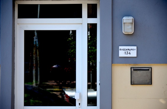 oikotrust Κτίριο 3 - Κασσάνδρου 134 thessaloniki student hostel